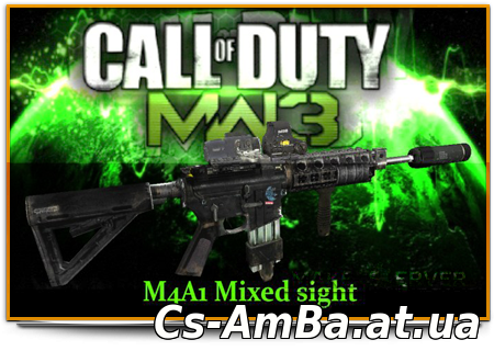 Модель оружия -COD8 MW3 M4A1 Mixed Sight (для cs 1.6)