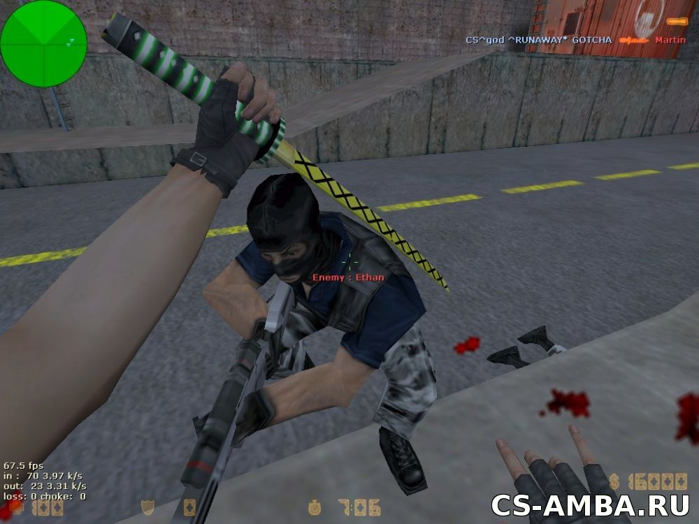 New katana skin