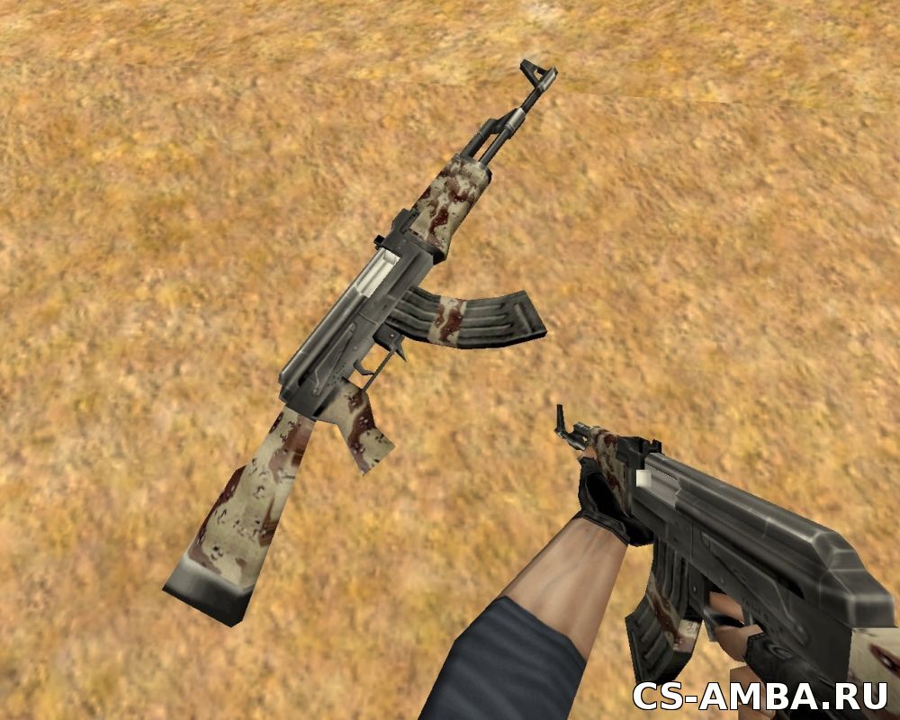 Default AK-47 Desert Camo