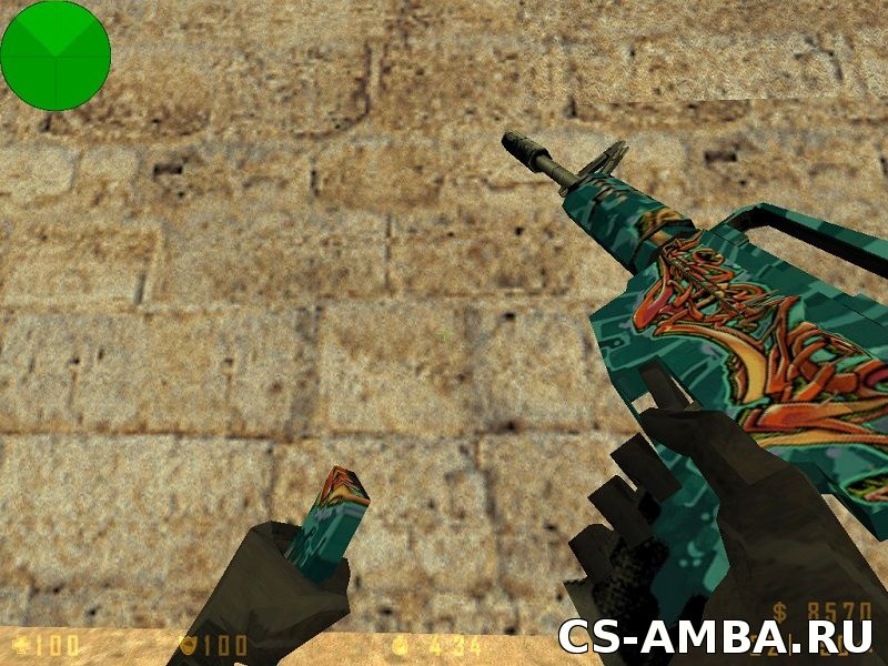 M4A1 | Master Piece