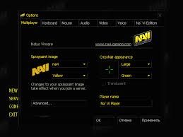 CS 1.6 Natus Vincere (Защищенная)