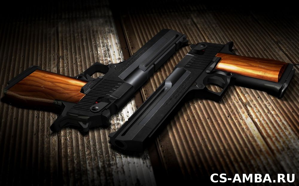 Две модели deagle для кс 1.6