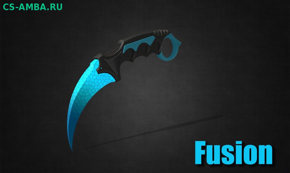 Модель Karambit Fusion