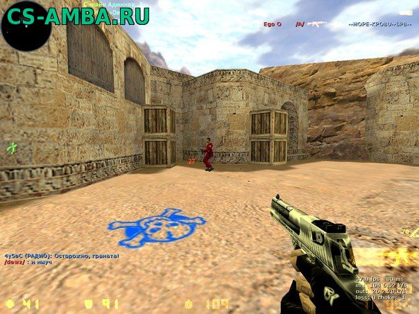 Counter Strike 1.6 Super Force [защищенная]