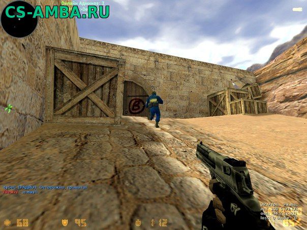 Counter Strike 1.6 Super Force [защищенная]