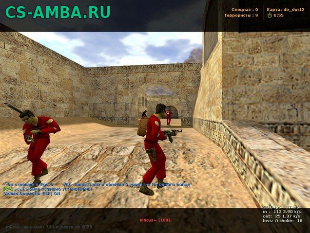 Counter Strike 1.6 Super Force [защищенная]