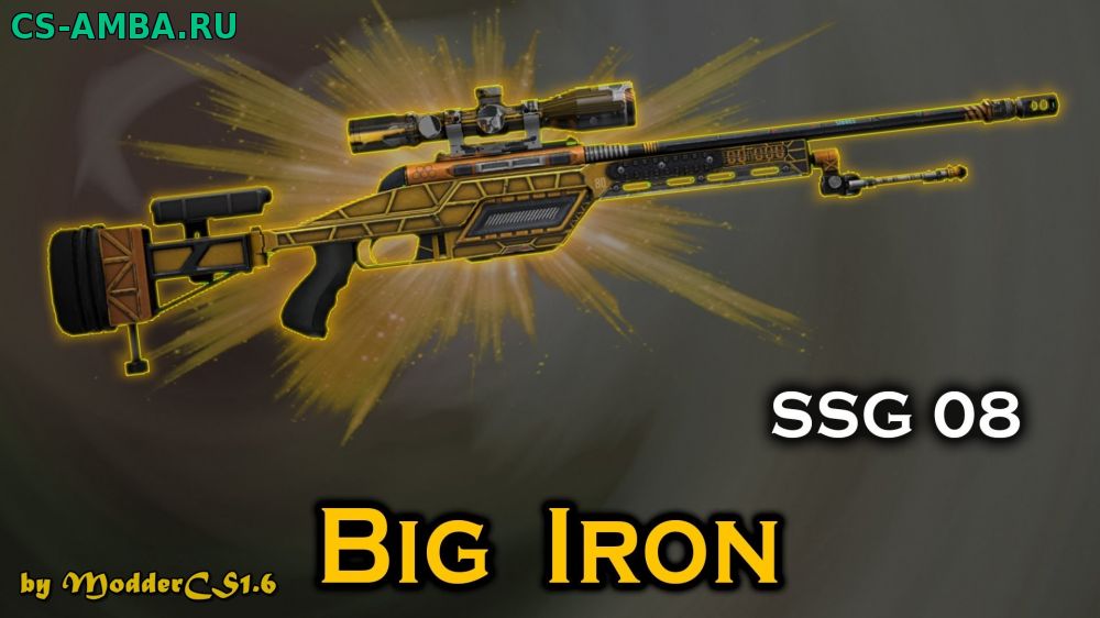 Модель оружия SSG-08 Big Iron