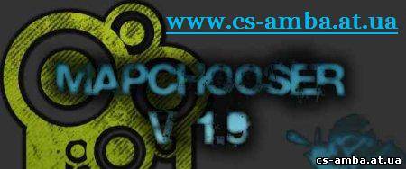 MapChooser v1.9 (голосование за карту камандой rtv )