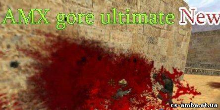 AMX gore ultimate NEW