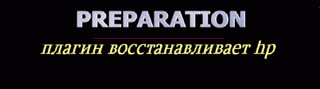Preparation 1.39