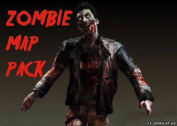 Zombie Mod ( Biohazard ) Map Pack