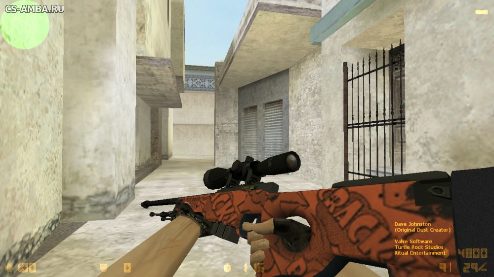 AWP - Boom (HD) для CS 1.6