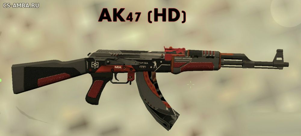 Модель AK-47 [HD] (без анимации осмотра) для CS 1.6