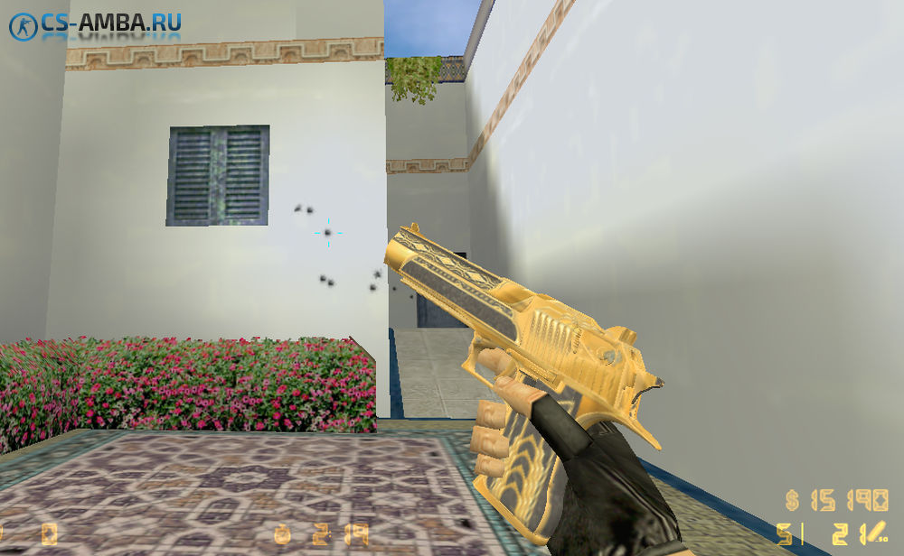 Deagle 