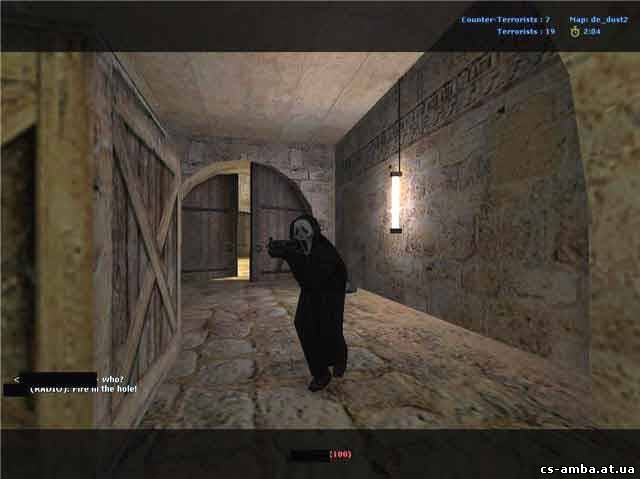 модель [T] Leet - Scream