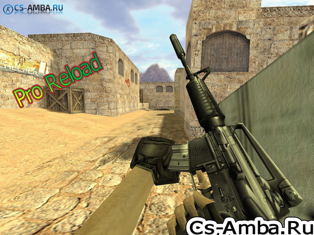 Быстрая перезарядка в CS 1.6 - Pro ReloaD