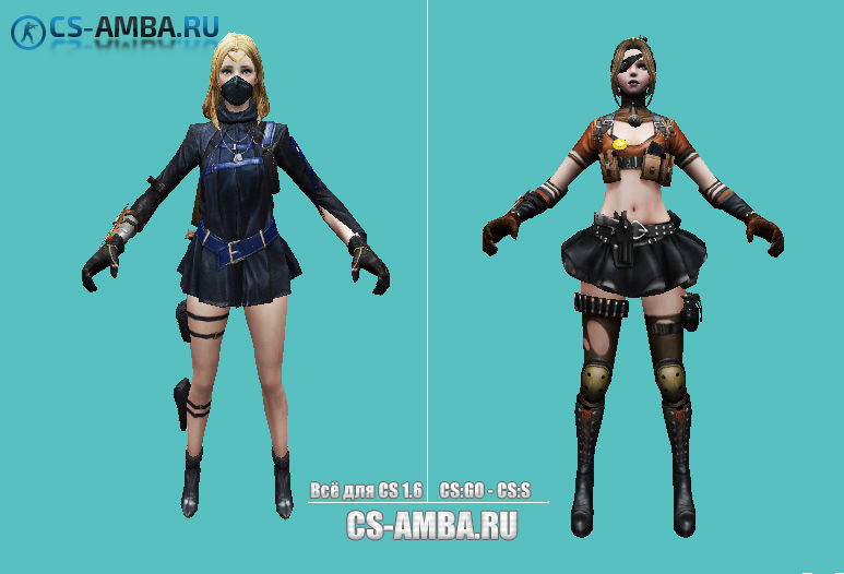 Уникальные HD [Модели девушек] для CS 1.6