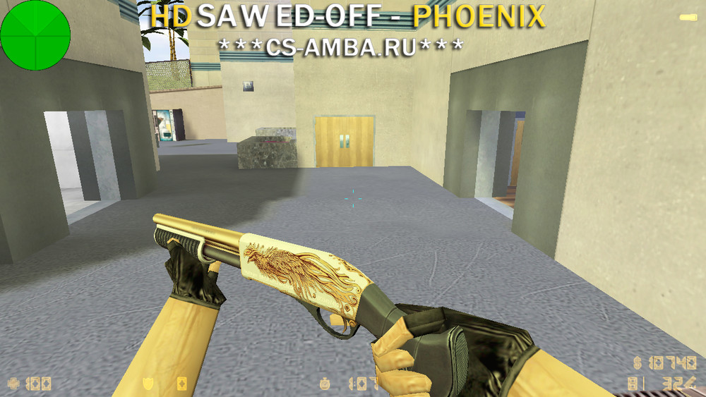 Модель Sawed-Off «Phoenix — Феникс» для Cs 1.6