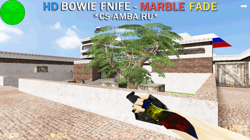 Модель HD: «Bowie Knife — Marble Fade» для Cs 1.6