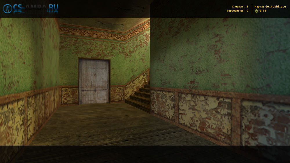 Карта De_kobbl_gsu для Кс 1.6