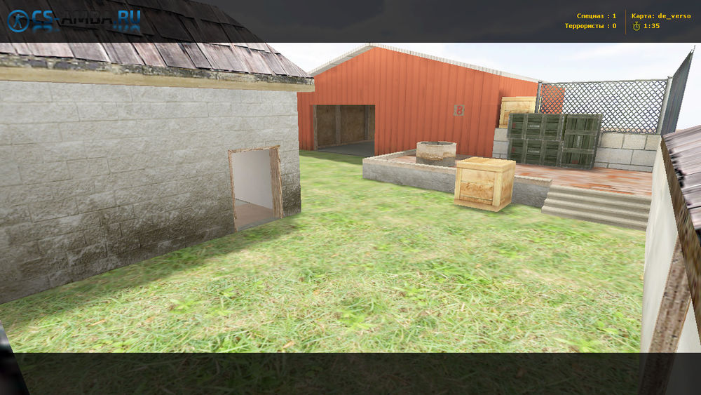 Чудесная карта «De_Verso» для CS 1.6