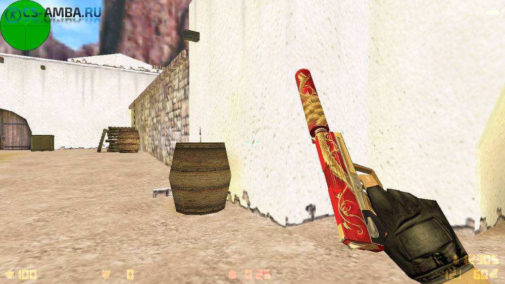 USP - Dragon Coil [HD] для CS 1.6