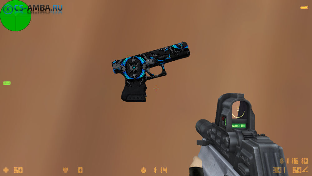 Модель Glock-18 | Fowl Thing Neptune | для CS 1.6