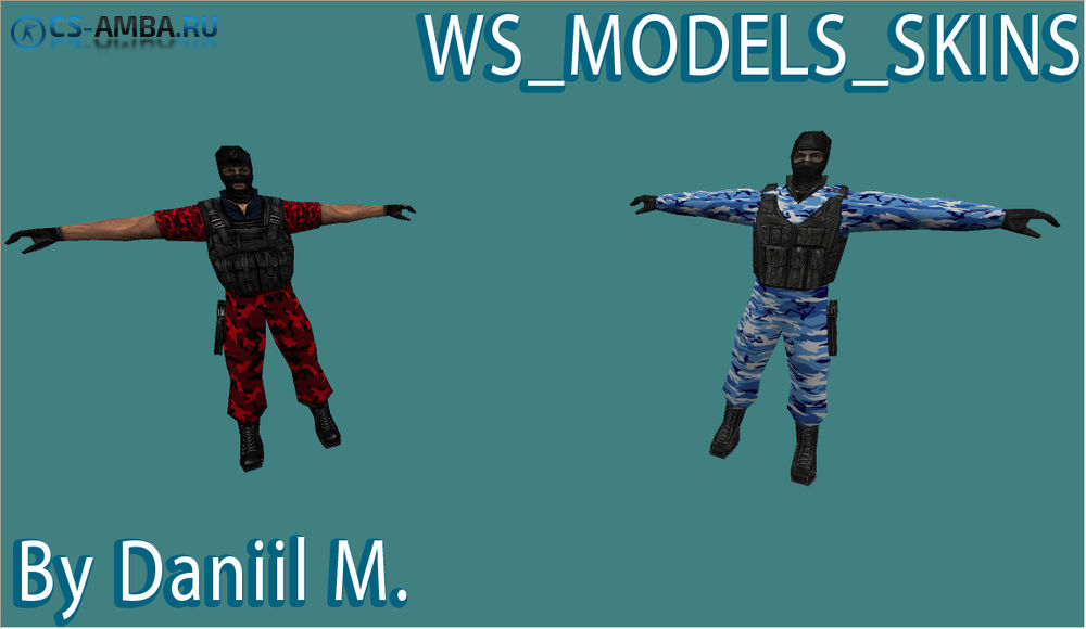 Модели Админов (WS_MODELS)