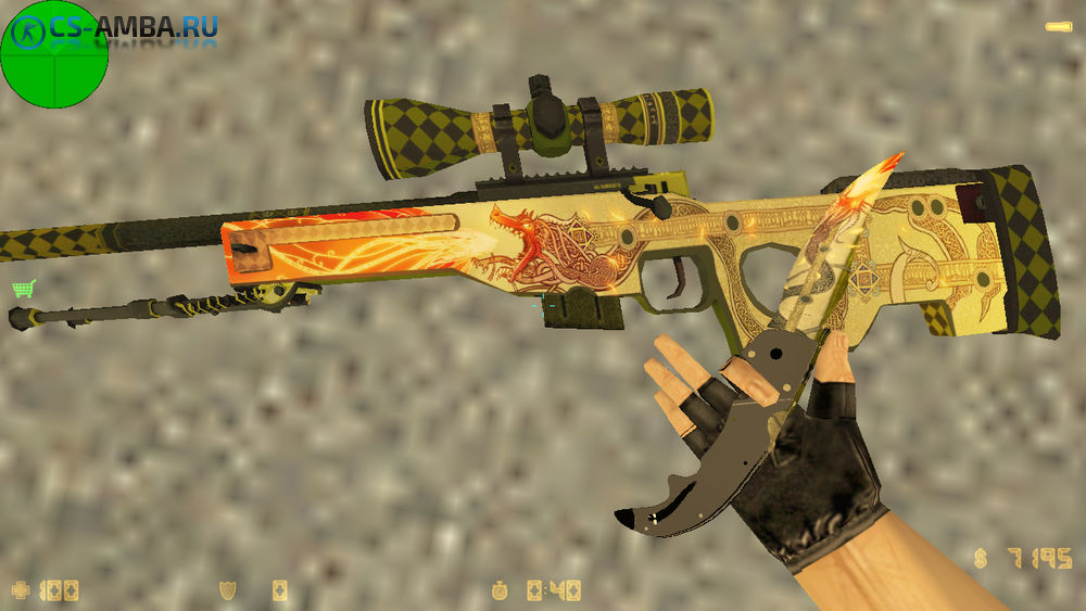 Модель оружия HD AWP «Dragon lore» для CS 1.6