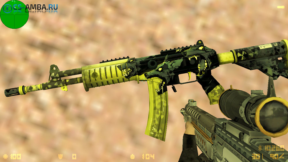 Модель HD Galil AR «Cerberus - Цербер» для CS 1.6