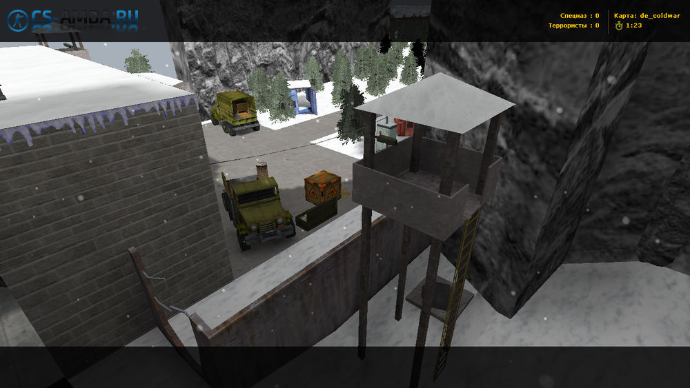 Карта «De_Coldwar - Холодная Война»для CS 1.6