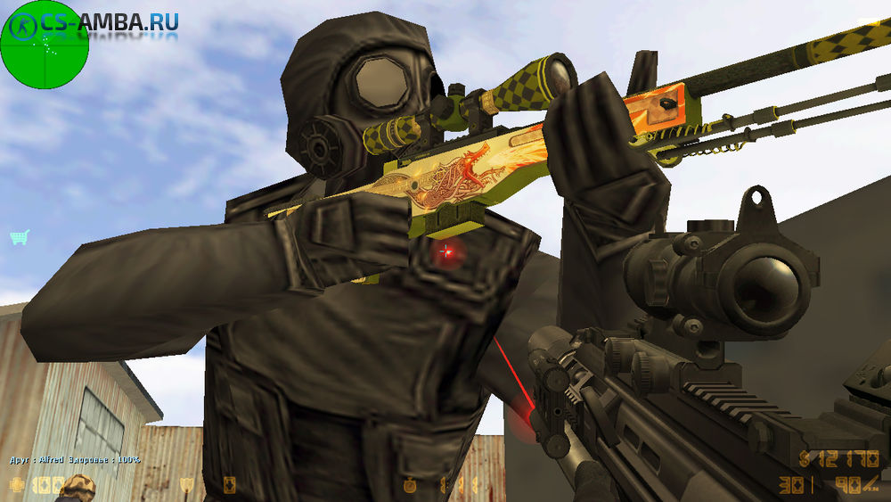 Модель оружия HD AWP «Dragon lore» для CS 1.6