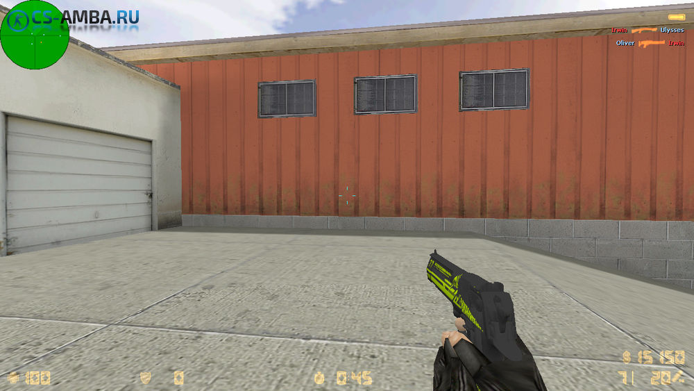 Модель HD Deagle «Machine» c анимацией для CS 1.6