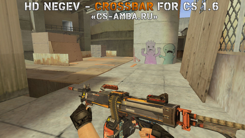 Модель HD Negev «Crossbar» с осмотром для CS 1.6