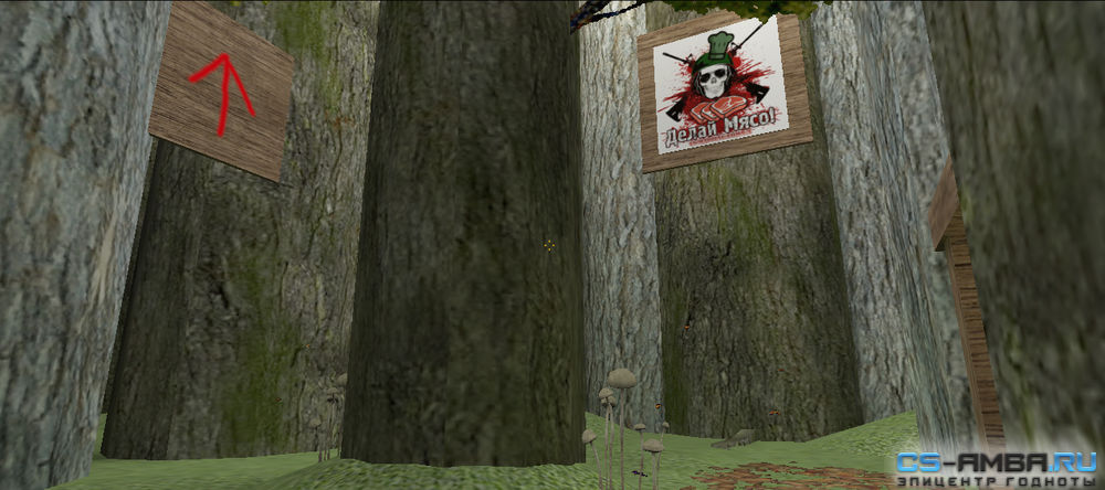 Карта «De_tree — Дремучий лес» для игры CS 1.6