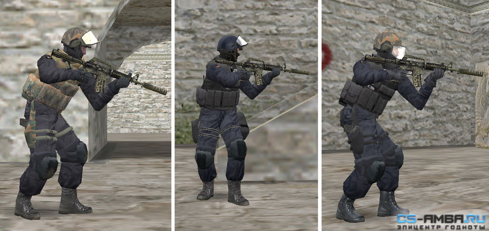 Модели спецназа «German S.E.K» для CS 1.6