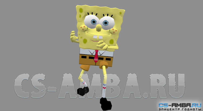 Модель «Sponge Bob — Square Pants» для CS 1.6
