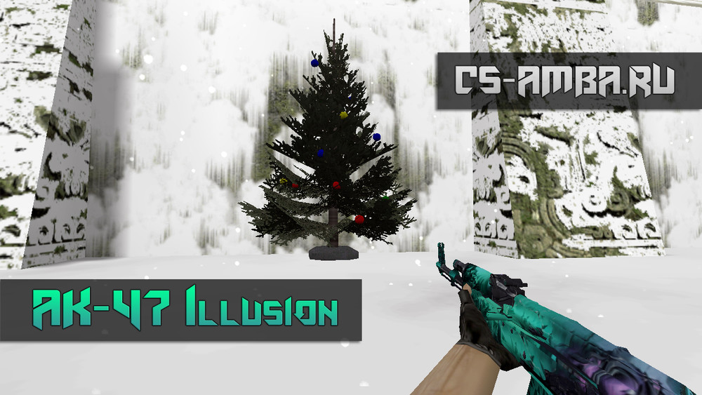 Автомат AK-47 — Illusion для КС 1.6