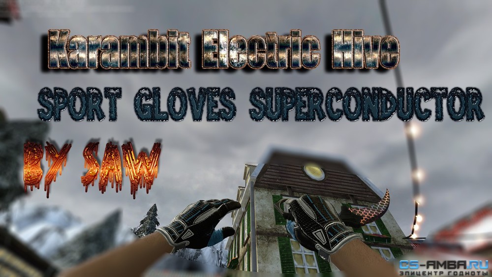 Karambit Electric Hive [Gloves]