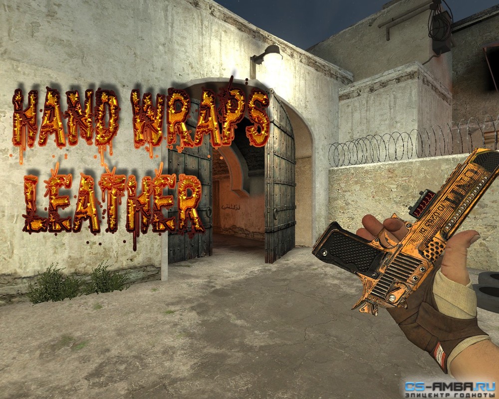 Desert Eagle UNIT/0.0265bi (security) [Gloves]