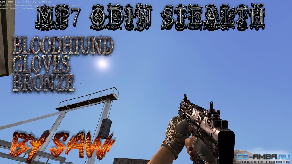 MP7 Odin (STEALTH) [Gloves]
