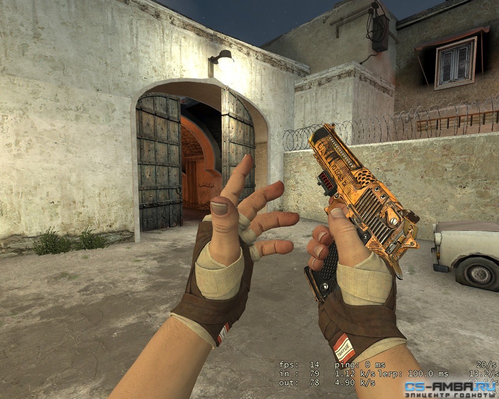 Desert Eagle UNIT/0.0265bi (security) [Gloves]