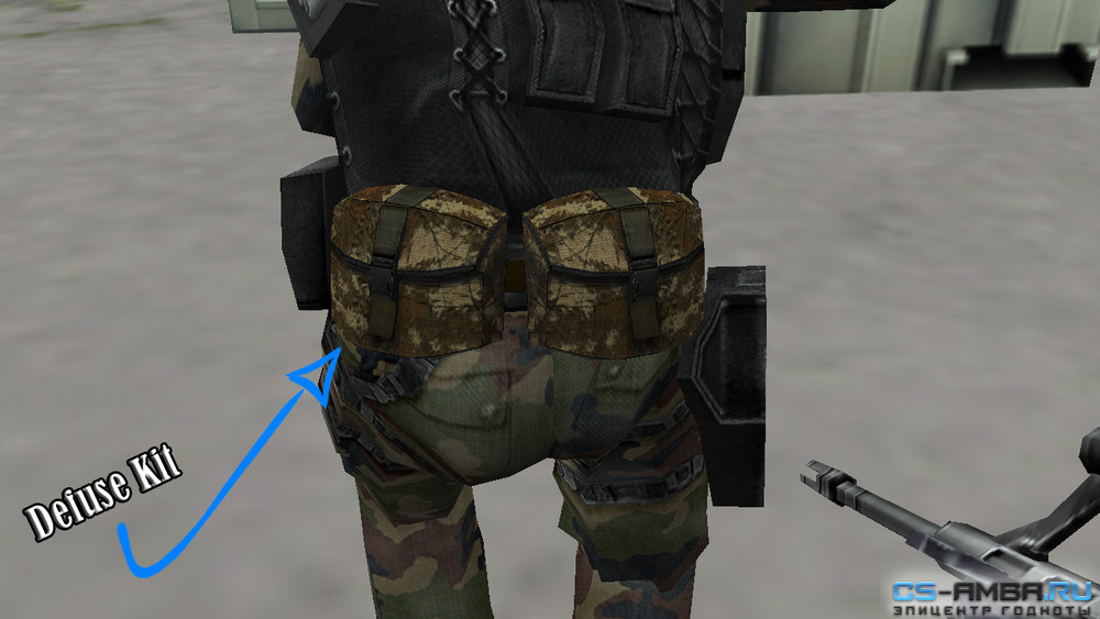 Камуфляжный HD Gign для CS 1.6