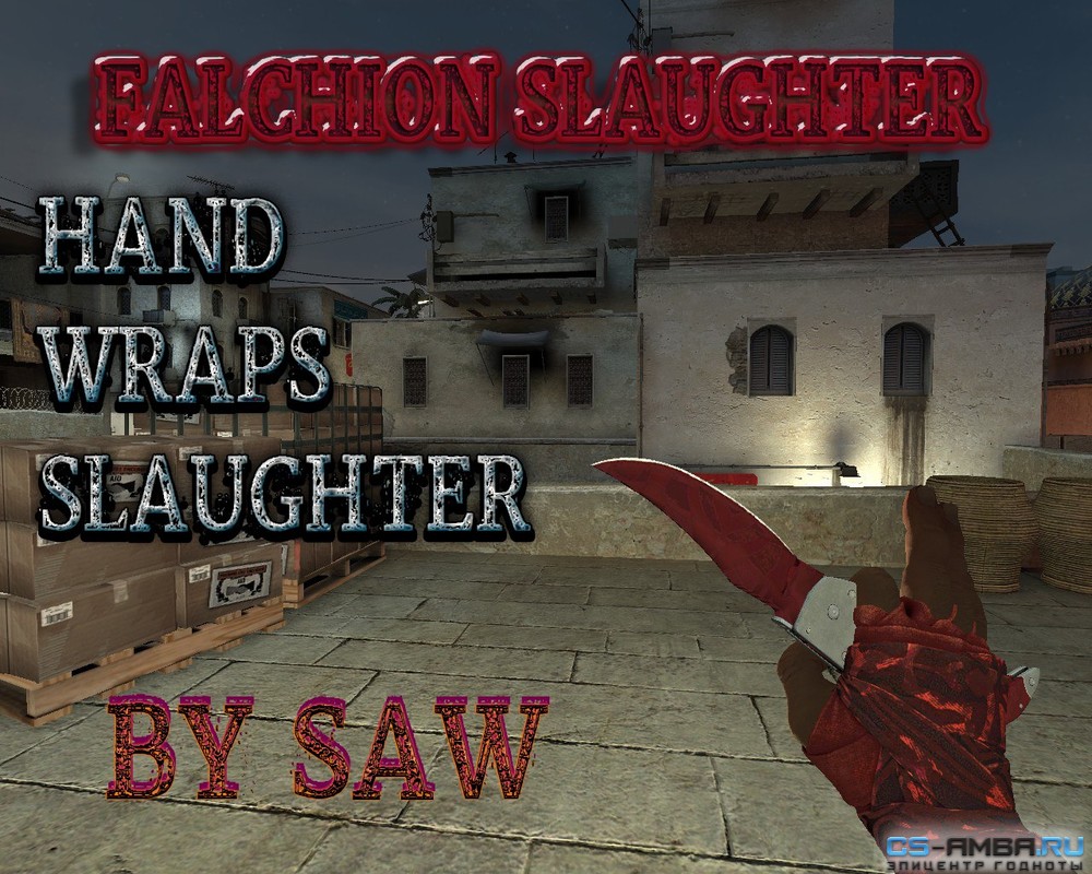 Falchion Slaughter [Gloves+Light]
