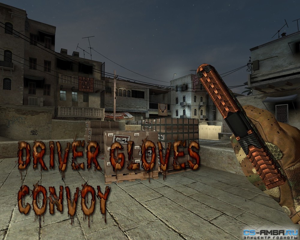 Glock-18 Abrams [Gloves]