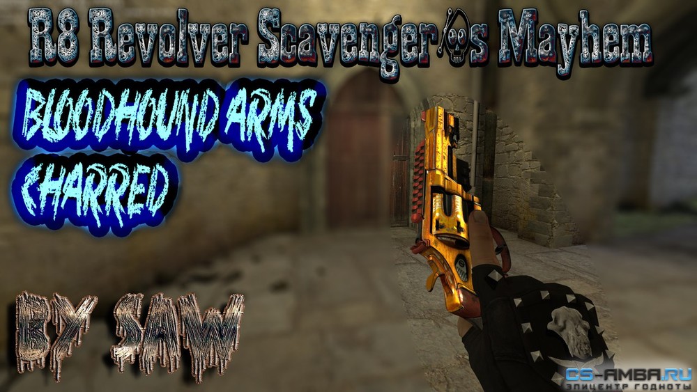 R8 Revolver Scavenger's Mayhem [Gloves]