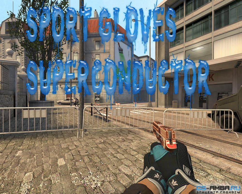 P250 TIKI TIME [Gloves]