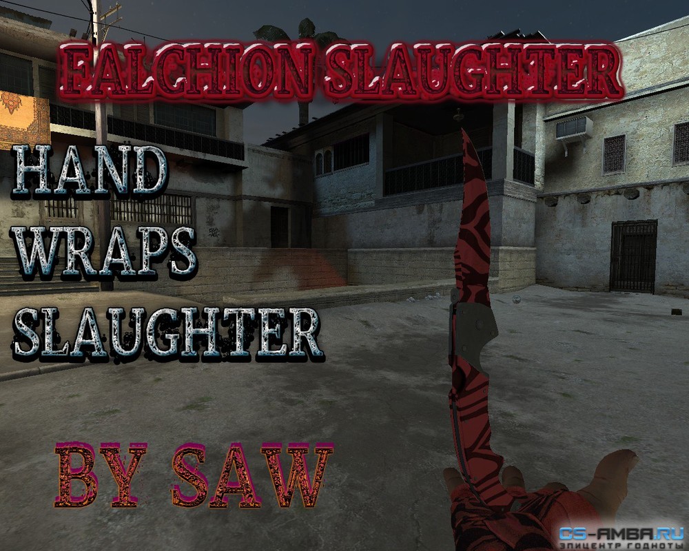 Falchion Slaughter [Gloves+Light]
