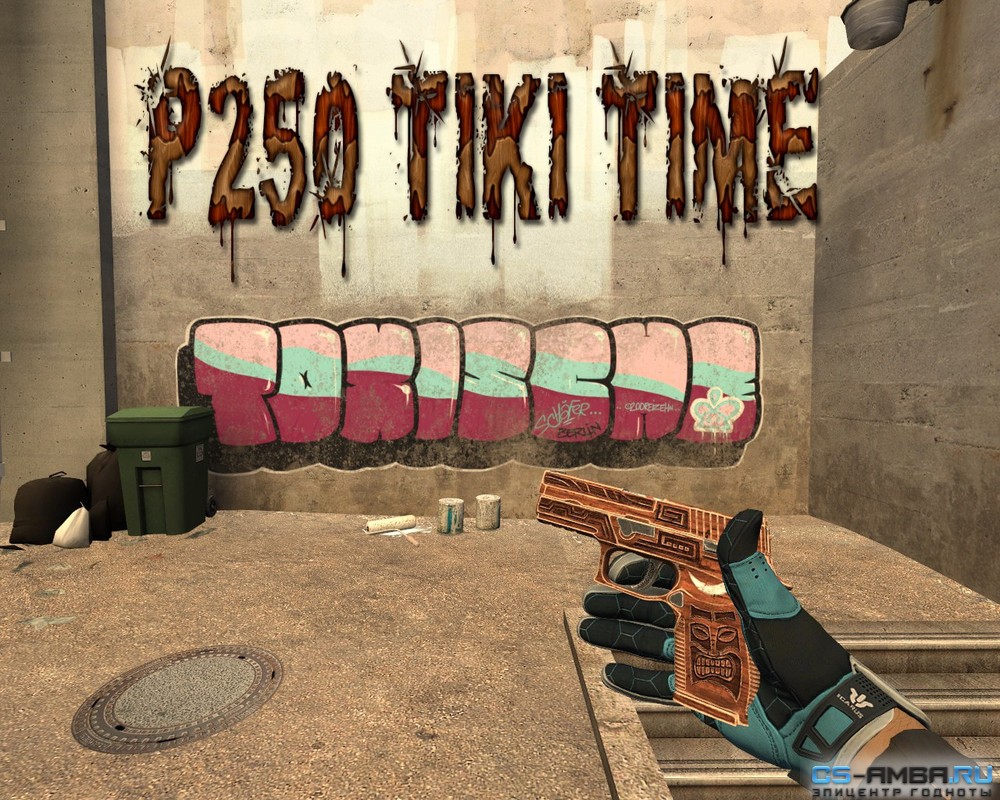 P250 TIKI TIME [Gloves]