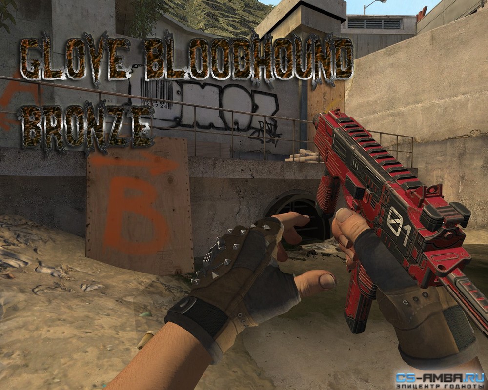 MP9 Colony01 [Gloves]